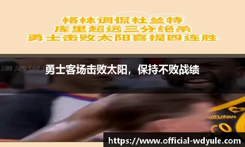 问鼎娱乐官网