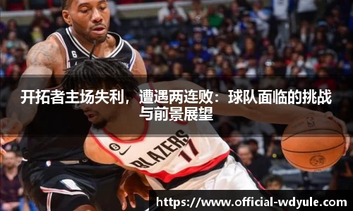 问鼎娱乐官网