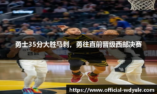 问鼎娱乐