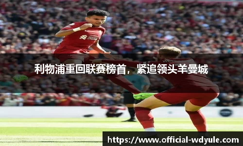 问鼎娱乐