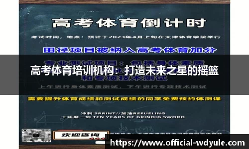 问鼎娱乐公司
