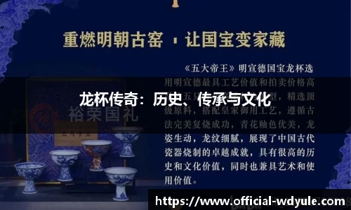 问鼎娱乐公司
