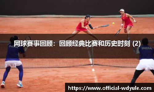 问鼎娱乐官网