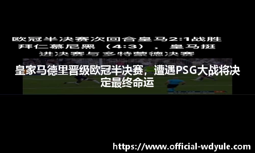 问鼎娱乐官网