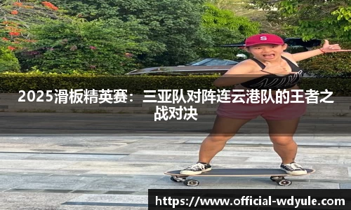 问鼎娱乐官方网站