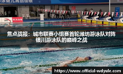 问鼎娱乐公司