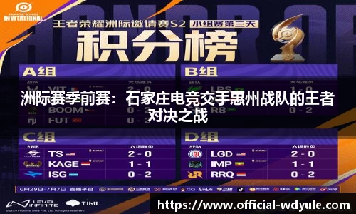 问鼎娱乐官网