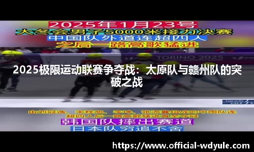 问鼎娱乐官方网站