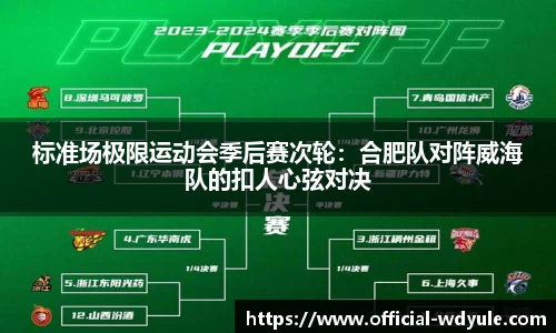 问鼎娱乐官网