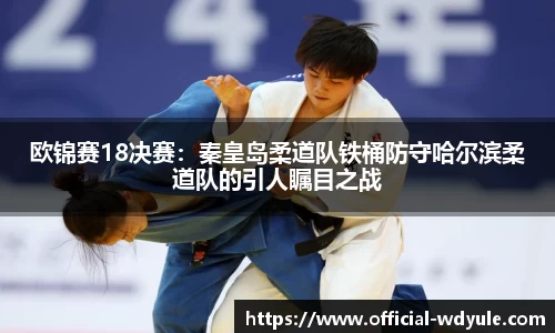问鼎娱乐