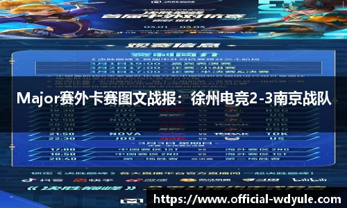 问鼎娱乐官方网站