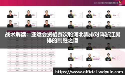 问鼎娱乐官网