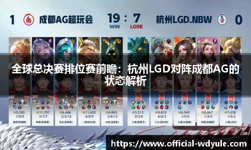 问鼎娱乐官网