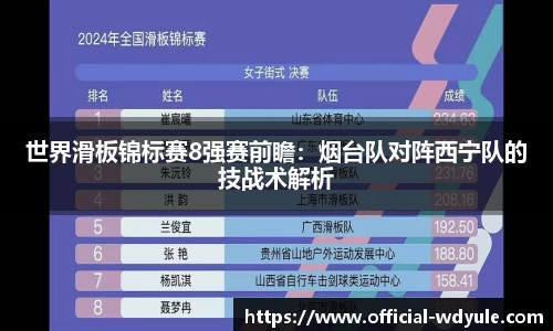 问鼎娱乐公司