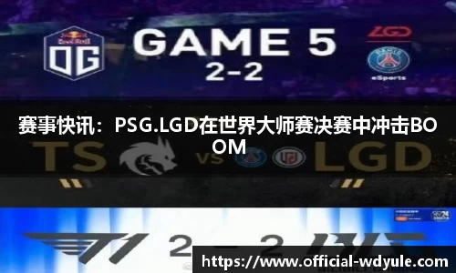 问鼎娱乐官方网站